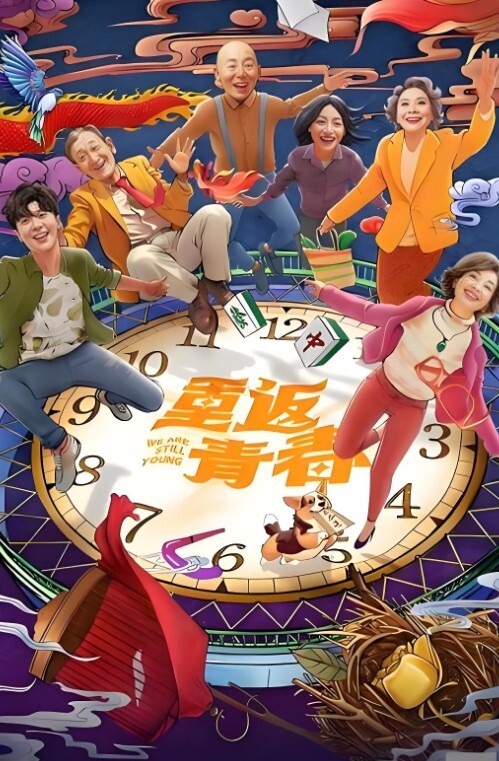 无套爆操粉嫩学生妹2次内射无毛粉穴 - JavBobo