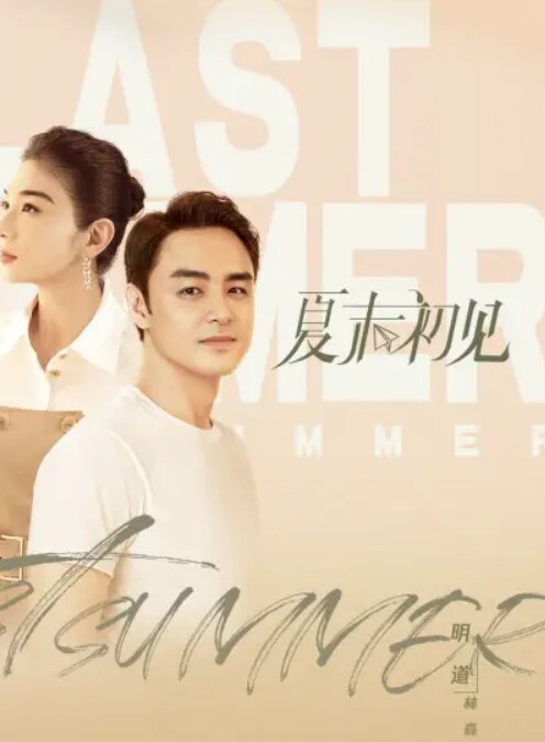 高颜值少妇偷情表弟酒店也不敢大声说话 - JavBobo