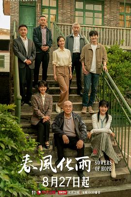 【桃视频】少年阿宾 篇章三-初识钰慧 - JavBobo