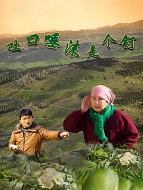ASMR水蜜小羊喵枕边女友的舌吻 - JavBobo
