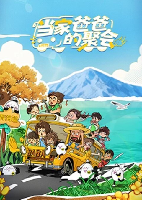 炮机大黑牛伺候小少妇蒙上眼睛自慰 - JavBobo
