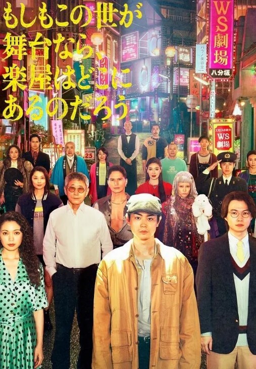 绝世女神晨晨这么漂亮的女孩都下海了 - JavBobo