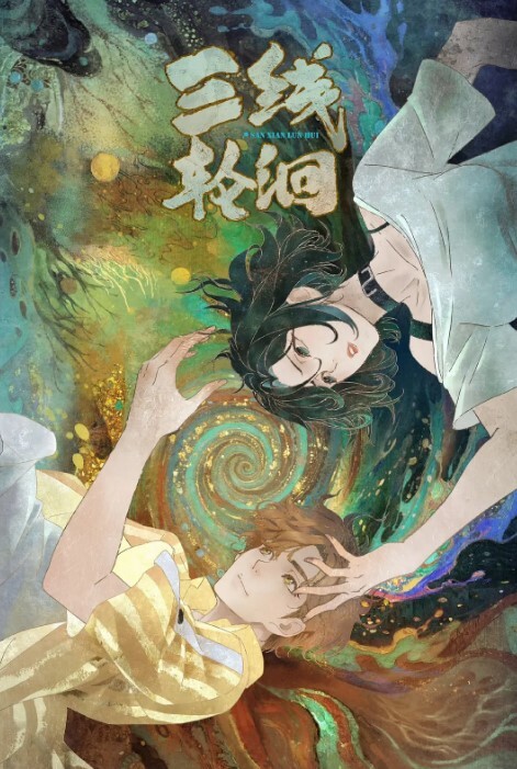 探花偷拍长腿嫩模化身淫荡女神黑丝情趣浪叫呻吟 - JavBobo