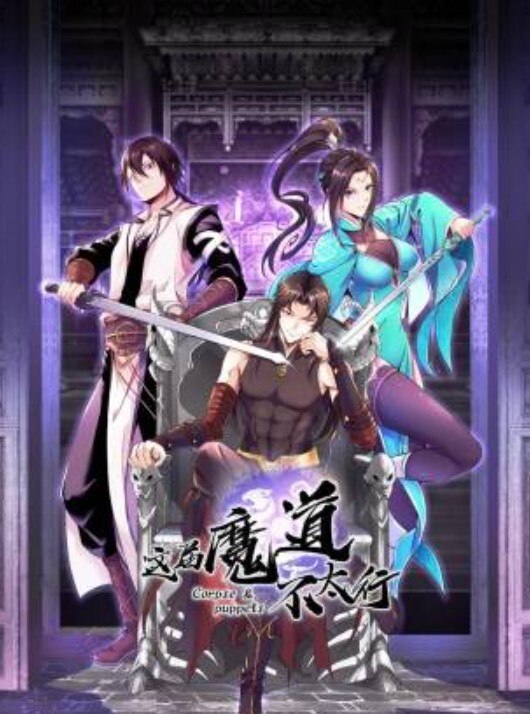 有男友的大三学姐约到酒吧微醺后，带回酒店玩3P。 - JavBobo