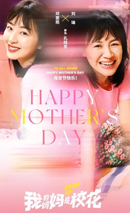 兄妹乱伦大学妹妹同居系列妹妹丝袜主动求干走到了一个人烟稀少的小路上我让妹妹把内裤脱了穿上了丝袜 - JavBobo