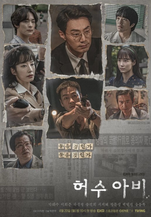 姐SUMMER第1话 - JavBobo