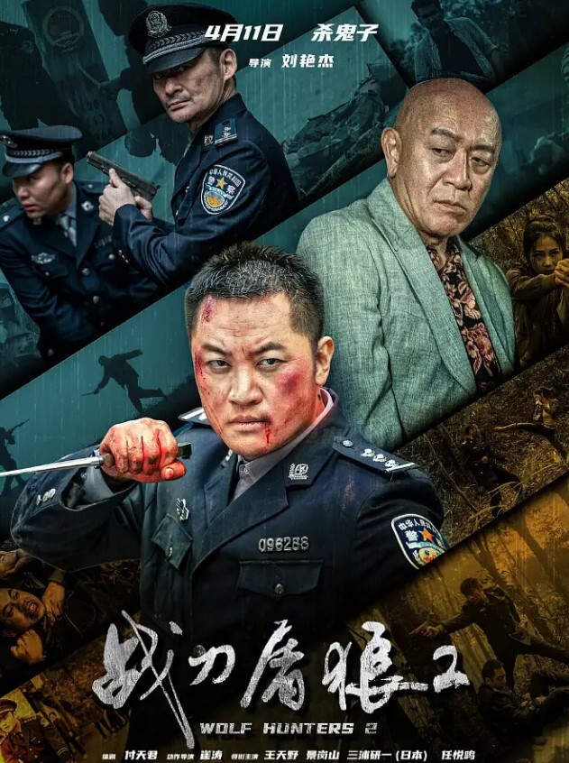 足疗5P淫乱现场性爱那点事5P淫乱现场丝袜制服诱惑勾搭女技师激情啪啪拔掉丝袜绑起来强行啪啪大鸡巴塞嘴里各种爆草 - JavBobo