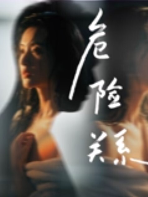 男同自拍性爱与洋男友宿舍刺激啪啪 - JavBobo