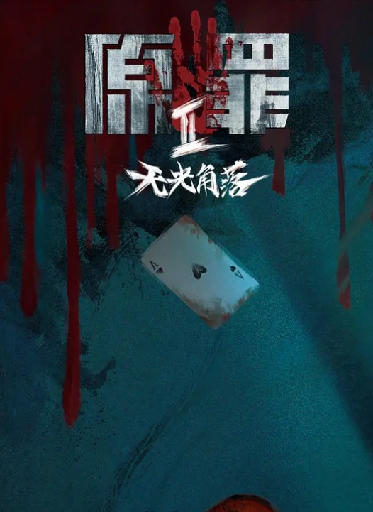 小姐姐挺漂亮酒足饭饱便推倒 - JavBobo