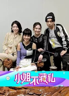 监控偷拍大二气质性感的长发学生妹和男友酒店激情啪啪 - JavBobo