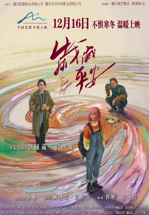 HanXun极品流出约炮大神约操高颜值嫩模女友性爱啪啪直接内射操怀孕了 - JavBobo