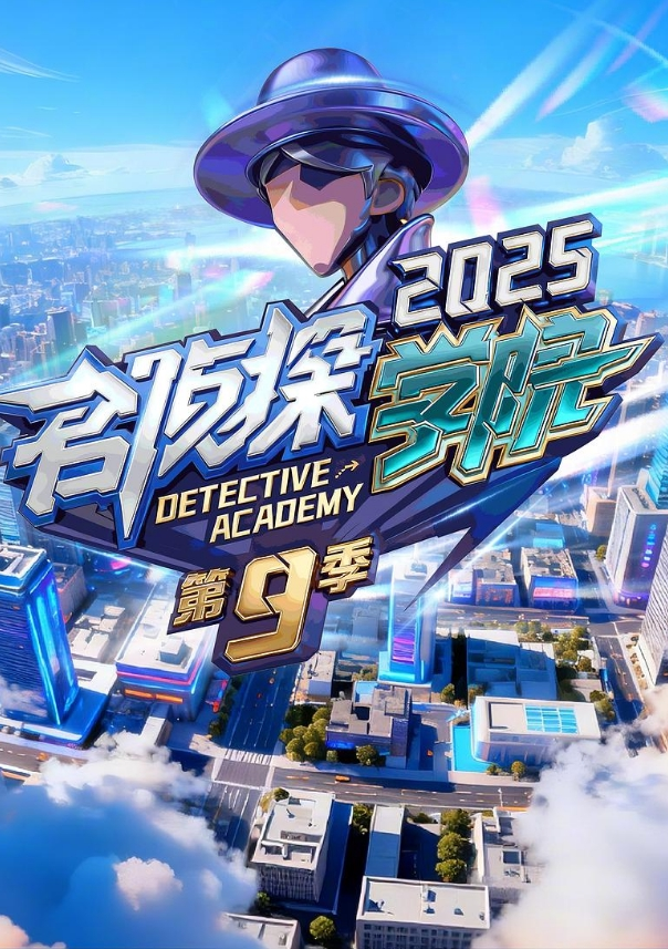 户外勾搭啪啪啪偷情的小骚货到了户外比炮友还主动 - JavBobo