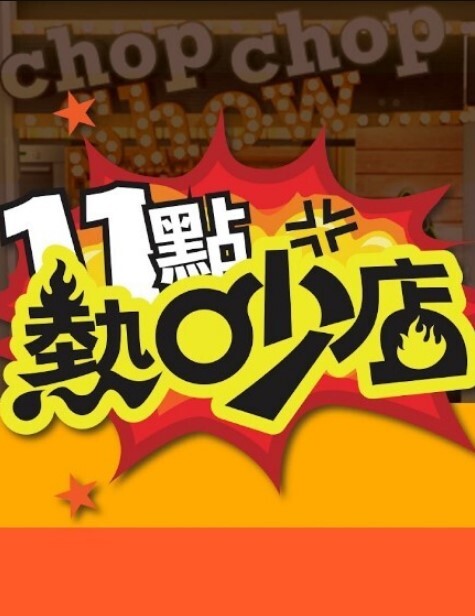 七天高端外围约炮一字马蜜桃臀练瑜伽的小姐姐 - JavBobo