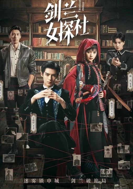 炮哥探花穿衣清凉的大胸外围 - JavBobo