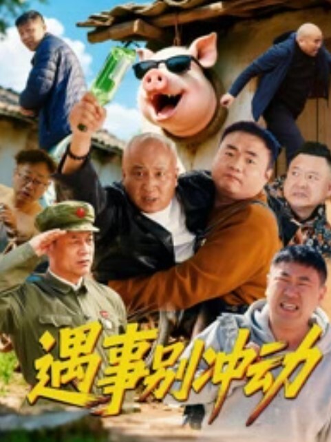 【紫蛋最新高价土豪视频流出】极品长腿_后入深插，骚叫不停，身材真的好啊 - JavBobo