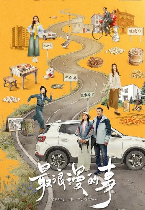 这样的女人我也想上的! - JavBobo