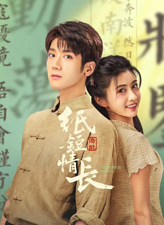 超美初中班主任和学生聊完全不知被拍 - JavBobo