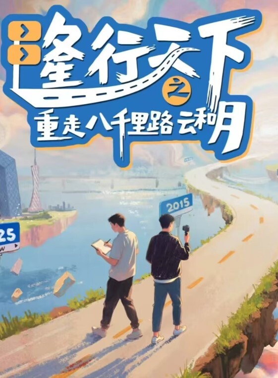 男子和他的淫乱后宫 - JavBobo