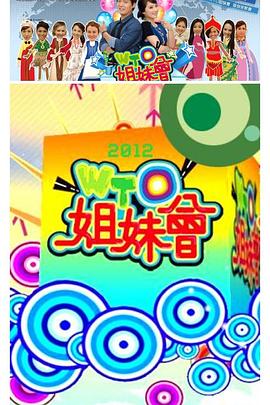 免费av大香蕉 - JavBobo