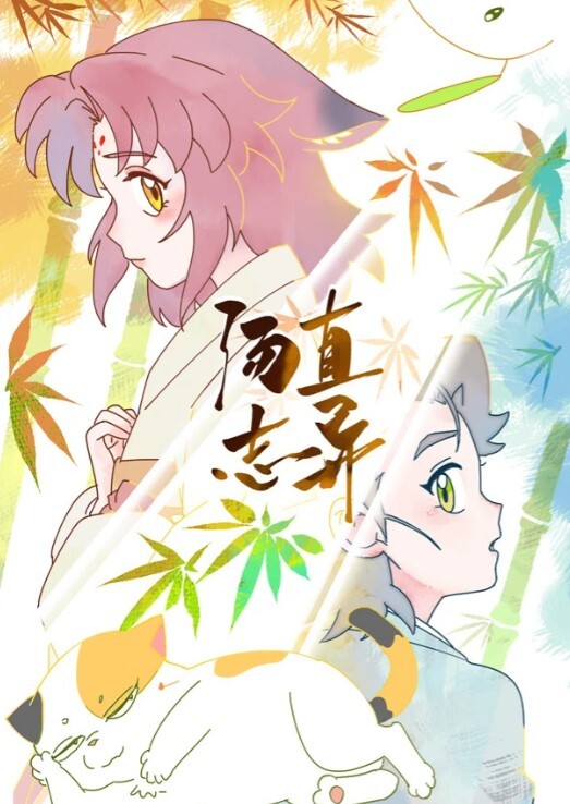 鬼脚七探花3000块一炮身高170cm外围大圈00后苗条粉嫩身材好被干得嗷嗷叫爽歪歪 - JavBobo