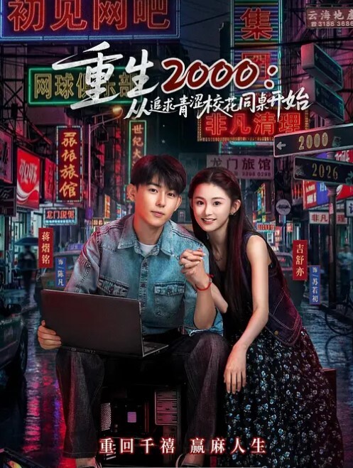 极品骚妹骚妈淫闺女和其他混混群P做爱肛交内射大秀骚逼 - JavBobo