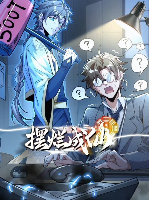 跟篮球教练做各种羞羞姿势的事 - JavBobo
