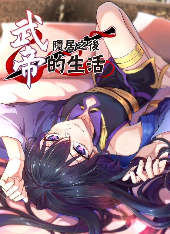 苹果高跟丝袜长筒靴_无套内射操白浆玩出水 - JavBobo