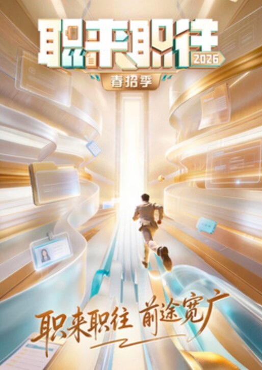 重庆财经学院李佳怡私密视频泄露娇喘抽插火热激情场面不看后悔 - JavBobo