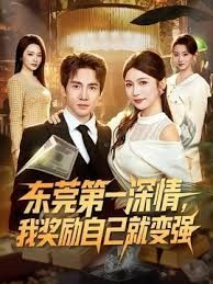 极品尤物娇小身材超会玩.mp4 - JavBobo