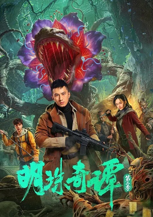 芷萱偷心女盗的完美性任务 - JavBobo
