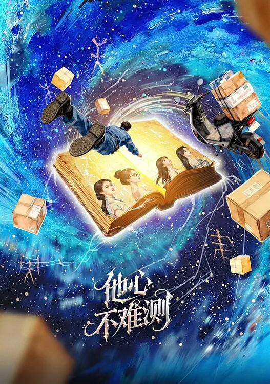 蜜桃臀女友私人定制福利洗澡露出篇 - JavBobo