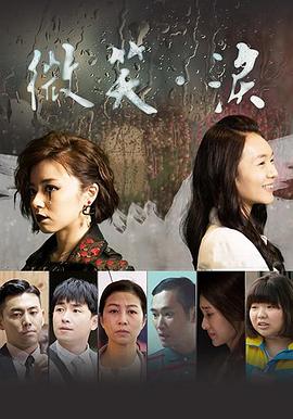 两性视频在线观看 - JavBobo