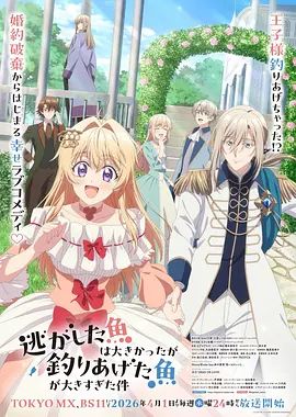 ✅秀人网 顶级颜值模特女神『蛋蛋宝』绿色汉服 自慰福利，顶级白富美魔鬼身材温柔反差女神 这样的尤物谁受得了 (1) - JavBobo