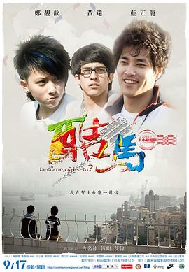 一次性竹筷子生产视频 - JavBobo