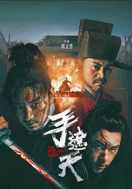 【孟若羽】PMS004『变态医师 EP1』麻醉巨乳少妇治疗骚货浪叫症状 - JavBobo