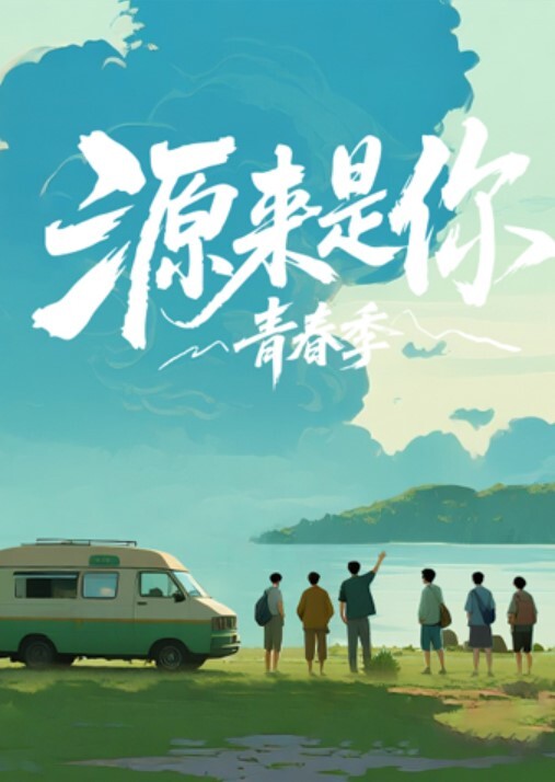微博试镜模特被潜规则视频曝光 - JavBobo