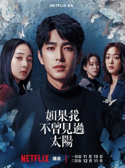 看着都疼！ - JavBobo