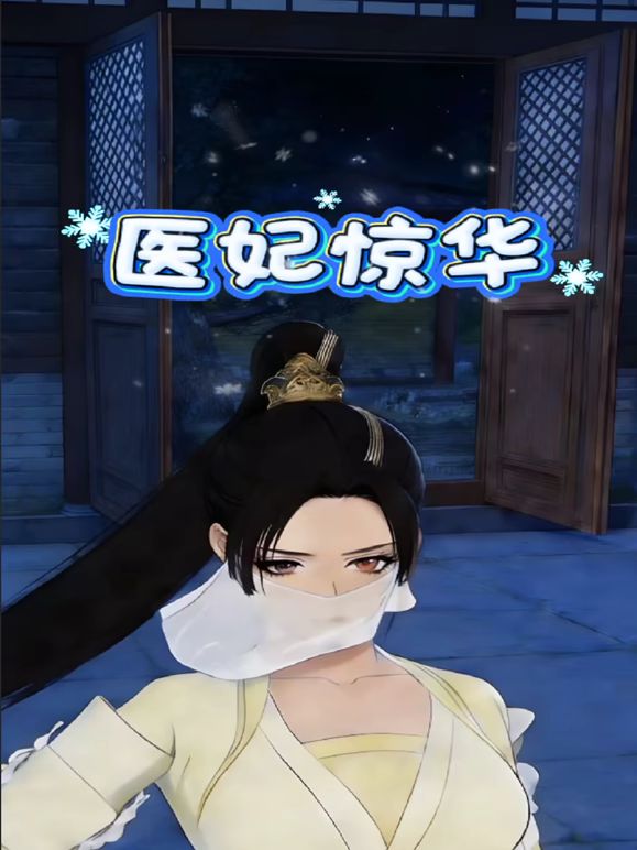 ✅顶级网黄尤物女神『一只小嘤嘤(是桃桃呀)』合集，高挑的身材 丝袜大长腿 蜜臀翘臀 这身材简直了，被金主各种肏 1 (1) - JavBobo