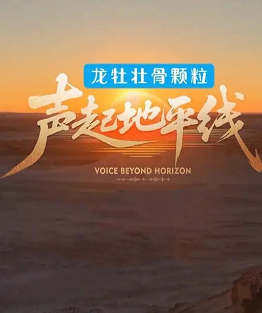 羽芮情侣考验赛_在男友面前被干到高潮 - JavBobo