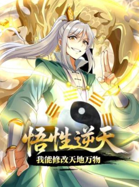 雀儿满天飞大奶外围女神风骚极品尤物狂干娇喘不断乳浪翻滚 - JavBobo