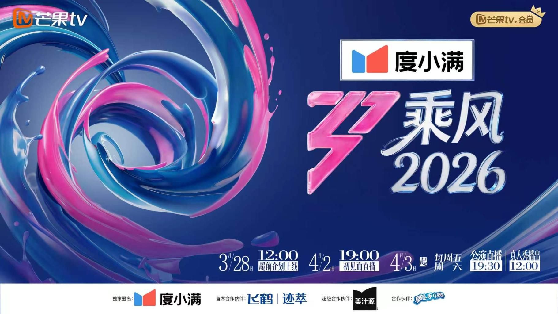 很社会的年轻男人，全程露脸丝袜情趣性感纹身激情大秀啪啪直播，口交大鸡巴吃奶舔逼放肆抽插，浪叫呻吟不止 - JavBobo