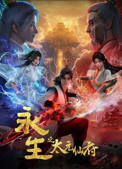 巫师-Ciri深深地吞下了巨大的futa鸡巴球CiriintroubleII-Preview - JavBobo