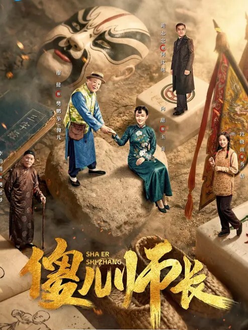 淫荡小骚货打完麻将4P大战两男两女骑乘位爆草轮换着姿势后入撞击爽翻最后冲刺场 - JavBobo