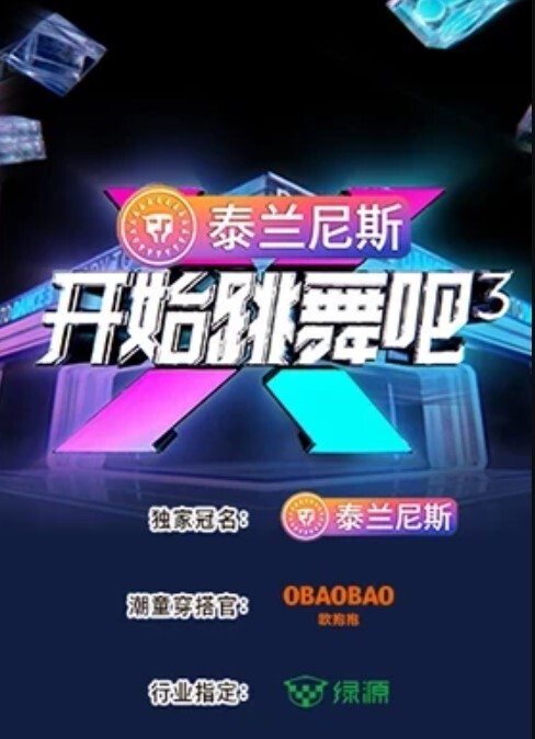 PRED-735 每深入一公分就更接近高潮 被公公缓慢插入内射的美女人妻 - JavBobo
