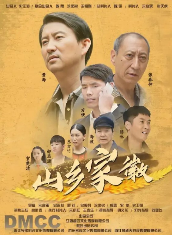 20208689021用户上传偷拍性感模特 - JavBobo