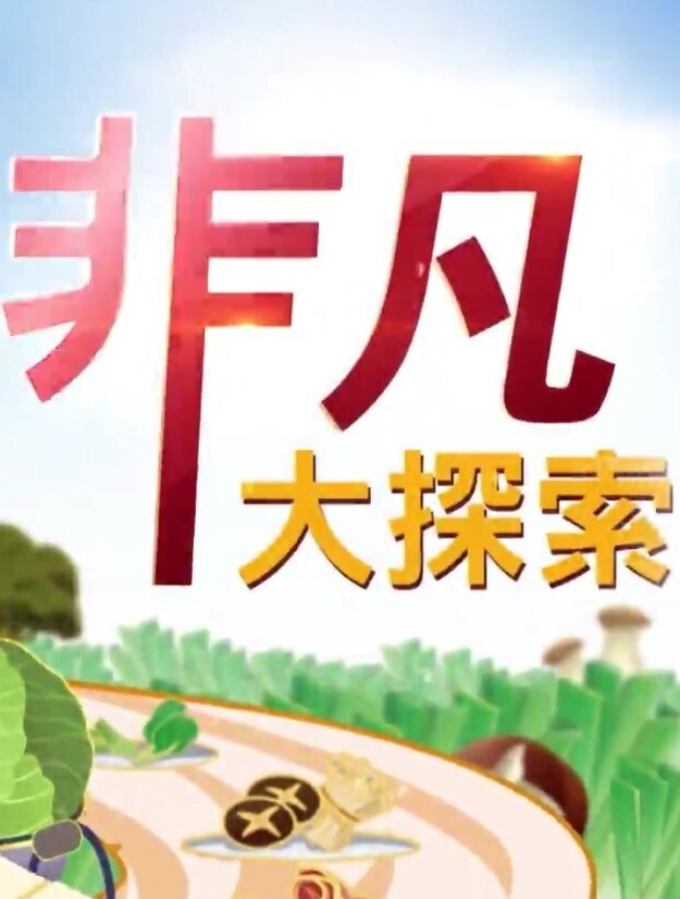 避孕套破掉 没想到的生插！超加速活塞数次中出 星宫由暖 星宫ゆのん WAAA-186-C - JavBobo