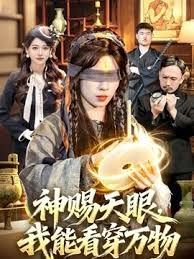 国产极品风骚人妻3P系列4_制服人妻被干还拿个口红放在逼那也是会玩 - JavBobo