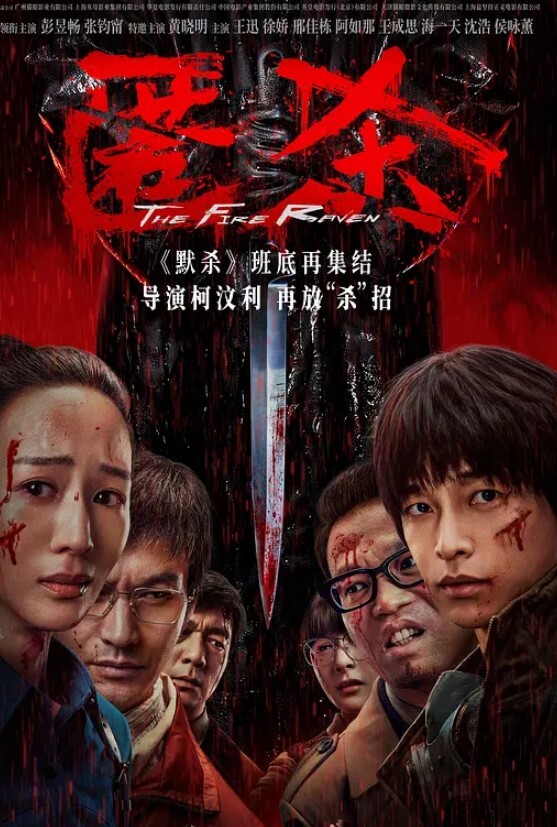 小马丶寻花极品高端短发外围小姐姐按头深喉跪地口交 - JavBobo