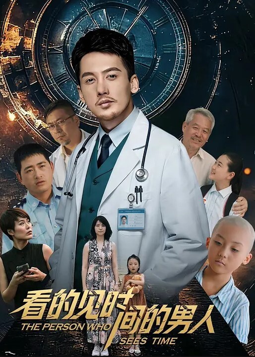 制服诱惑JK制服援交少女又是被操到叫爸爸的一天第一视角中出内射 - JavBobo