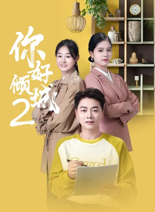 逼粉奶大人形小母狗【Nuomibaby】✅翘臀小骚货可爱圣诞装翘起小屁屁求大鸡巴插入！曼妙身姿超嫩性感白虎穴 顶宫灌精 - JavBobo